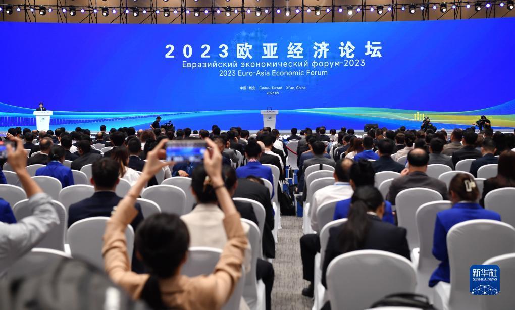 亚洲城乐官网